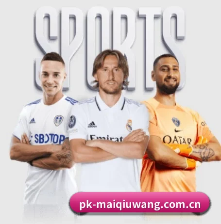 pk-maiqiuwang.com.cn APP